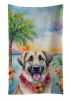 Anatolian Shepherd Luau Kitchen Towel Dish Cloths Guest Hand Towel Decorative Bathroom Towel for Face,Tea, Dishcloth, Kitchen and Bath
