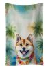 Akita Luau Kitchen Towel Dish Cloths Guest Hand Towel Decorative Bathroom Towel for Face,Tea, Dishcloth, Kitchen and Bath