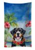 Greater Swiss Mountain Dog Luau Kitchen Towel Dish Cloths Guest Hand Towel Decorative Bathroom Towel for Face,Tea, Dishcloth, Kitchen and Bath