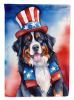 Bernese Mountain Dog Patriotic American Garden Flag Mailbox Flag Decorative Yard Flag Banner Outside Patio Artwork Yard Flower Beds, Garden Size, Mult