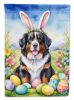 Bernese Mountain Dog Easter Egg Hunt Garden Flag Mailbox Flag Decorative Yard Flag Banner Outside Patio Artwork Yard Flower Beds, Garden Size, Multico