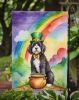 Portuguese Water Dog St Patrick's Day Garden Flag Mailbox Flag Decorative Yard Flag Banner Outside Patio Artwork Yard Flower Beds, Garden Size, Multic