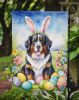 Bernese Mountain Dog Easter Egg Hunt Garden Flag Mailbox Flag Decorative Yard Flag Banner Outside Patio Artwork Yard Flower Beds, Garden Size, Multico