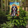Bernese Mountain Dog Hippie Dawg Garden Flag Mailbox Flag Decorative Yard Flag Banner Outside Patio Artwork Yard Flower Beds, Garden Size, Multicolor